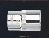 rosberg-4423919